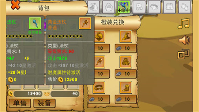 screenshot03.jpg