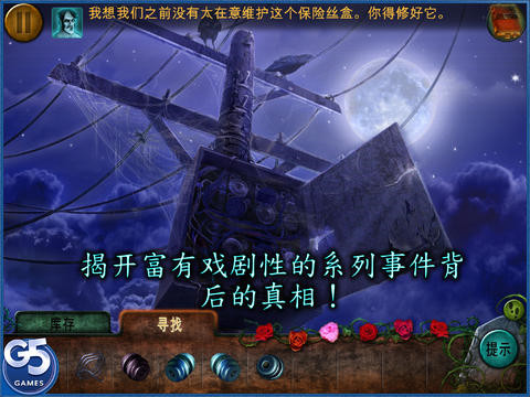 screenshot04.jpg