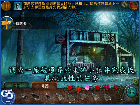 screenshot03.jpg