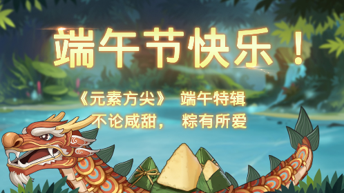 图片1_gaitubao_498x280.png