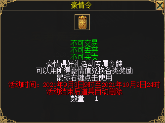 图4.png