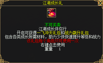 图8.png