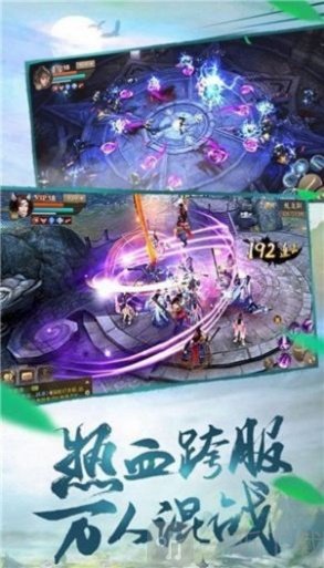 攻略教你怎么玩楚汉风云