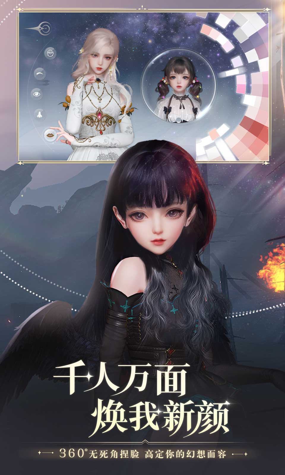 天谕手游中钓鱼都能钓起来什么东西