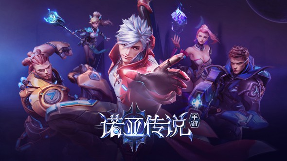 诺亚传说手游中不同的机甲怎么获得