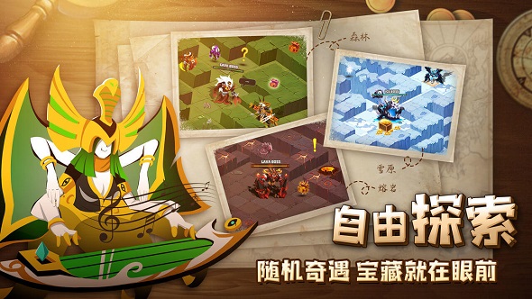 誓灵冒险探索好不好玩