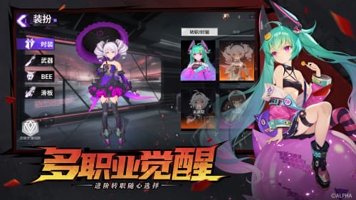 雏蜂：深渊天使魔女技能盘点