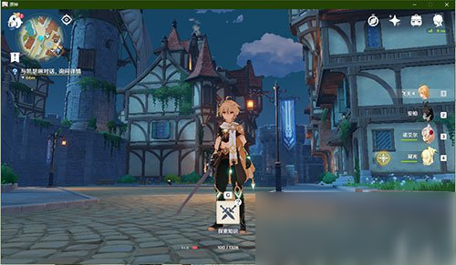 原神3.2版班尼特全面培养指南 班尼特出装与队伍搭配教学