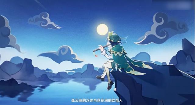 原神3.2智巧灵蕈大竞逐如何前置  大竞逐全关卡攻略汇总