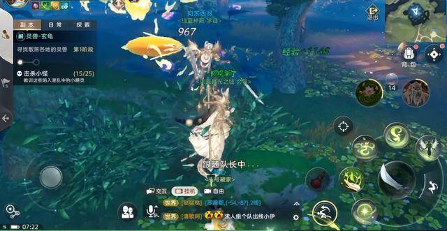 天谕手游战力提升攻略,战力怎么提升