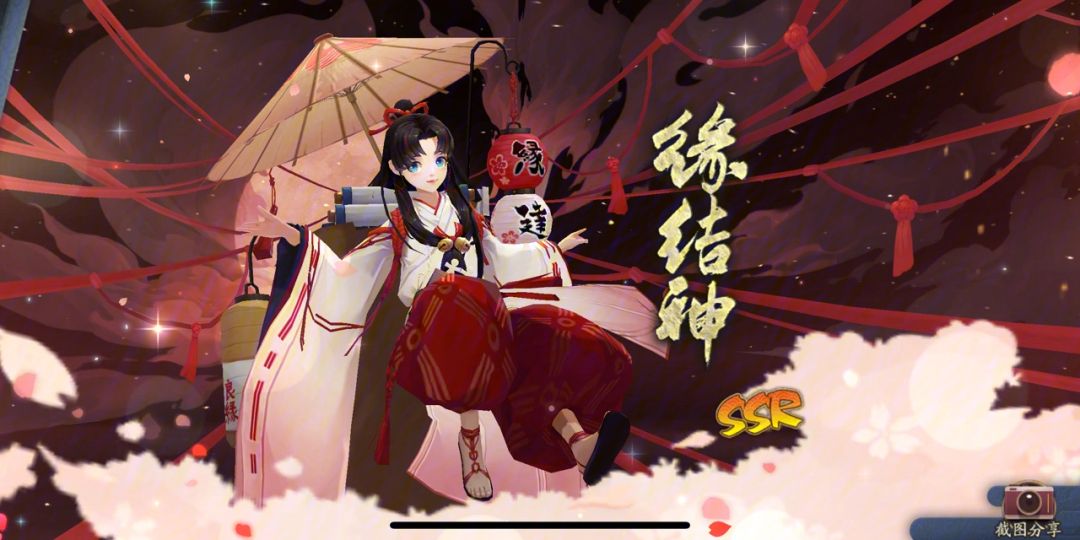 阴阳师食发鬼御魂搭配推荐, 食发鬼怎么搭配御魂厉害