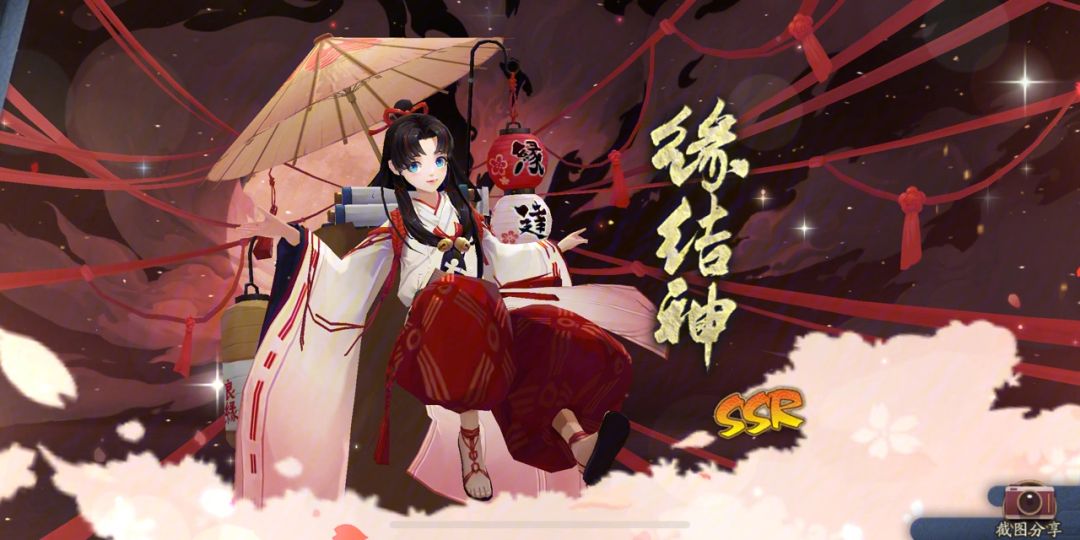 阴阳师鬼使黑御魂选择,鬼使黑多种阵容推荐