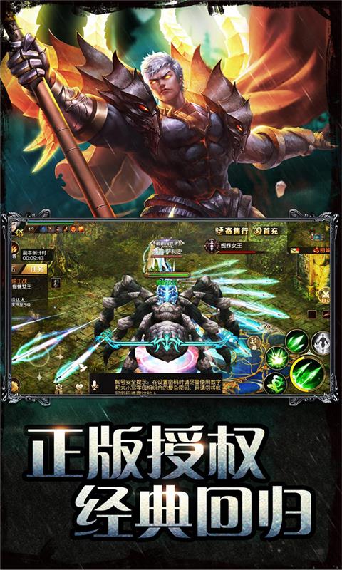 魔域手游什么职业推荐最强大的宠物,魔域手游什么职业推荐最强大的宠物