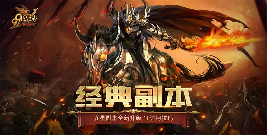 魔域手游什么宠物好,魔域手游哪个宠物好