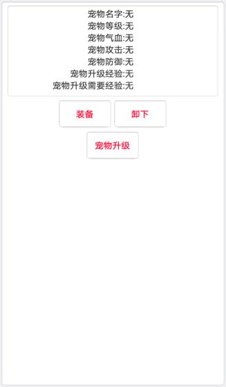 魔域九大职业哪个厉害点最强的,魔域2021九大职业