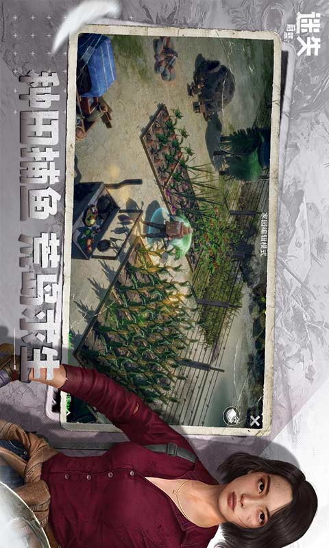 迷失蔚蓝攻略怎么加入营地成员,迷失蔚蓝推箱子攻略
