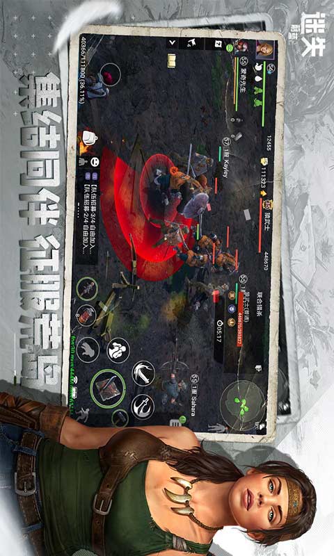 迷失蔚蓝推箱子攻略,迷失蔚蓝 推箱子