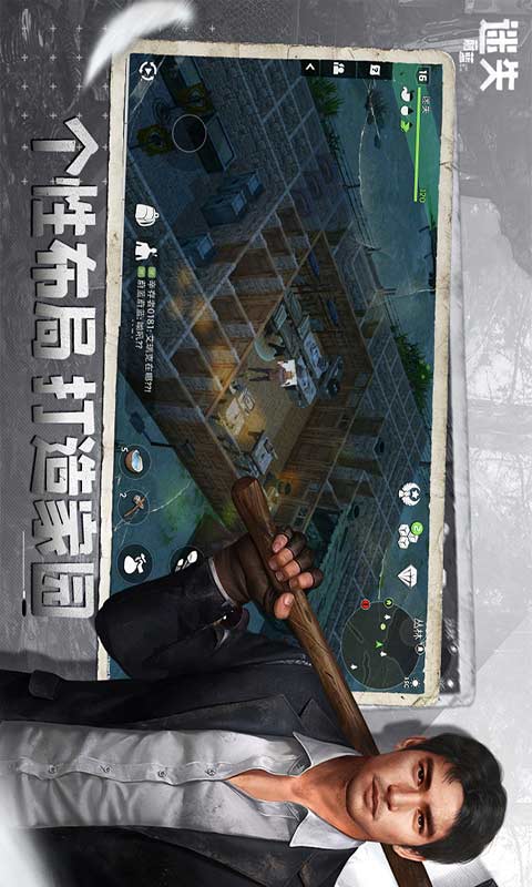 迷失蔚蓝怎么玩儿,迷失蔚蓝1全图鉴