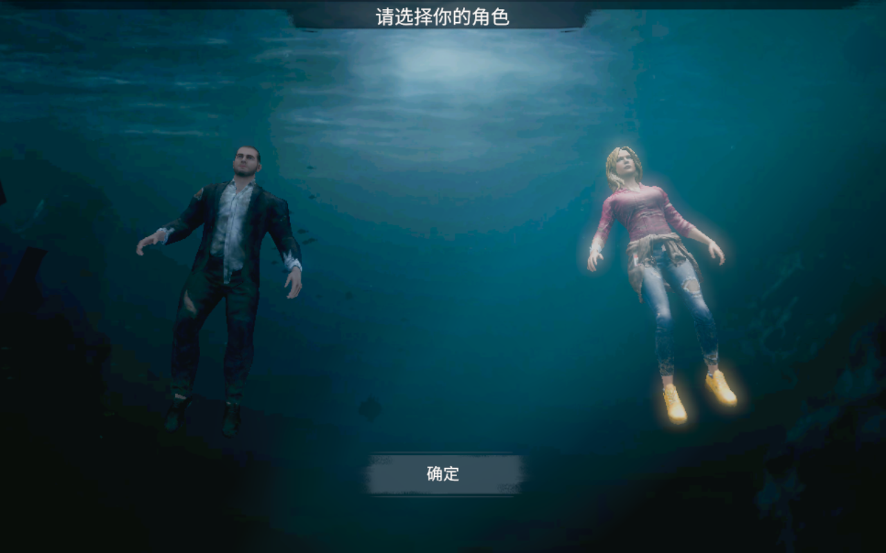 迷失蔚蓝怎么玩不了了呢,迷失蔚蓝1全图鉴