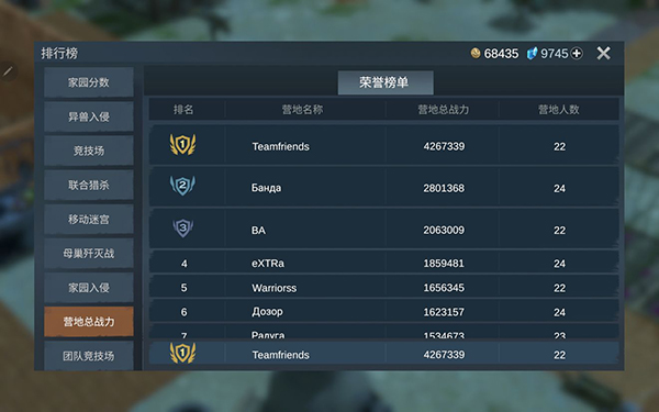 迷失蔚蓝2攻略大全,迷失蔚蓝2隐藏内容