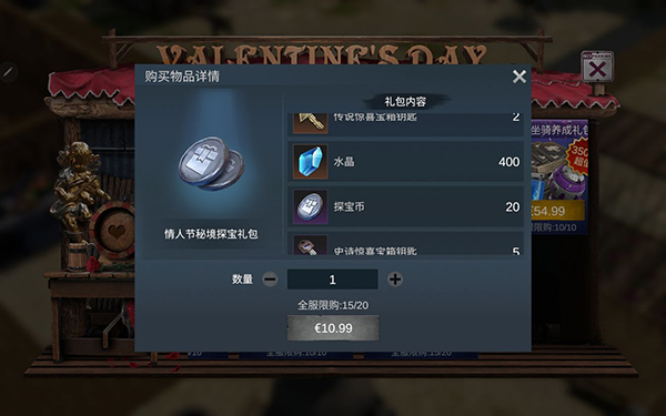 迷失蔚蓝1遗迹攻略豆丁网,nds迷失蔚蓝1攻略文本