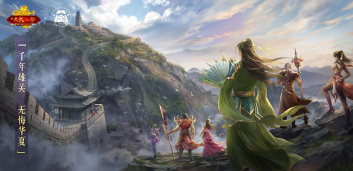 天龙八部手游怎么骰子,天龙八部手游怎么停级