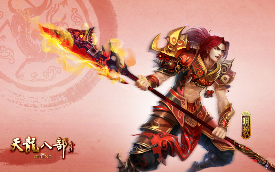 天龙八部手游怎么攻击,天龙八部手游怎么更新