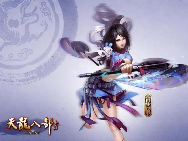 天龙八部手游怎么押镖,天龙八部手游怎么宣战