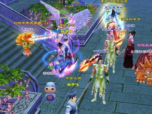 天龙八部手游怎么打造,天龙八部手游怎么打图