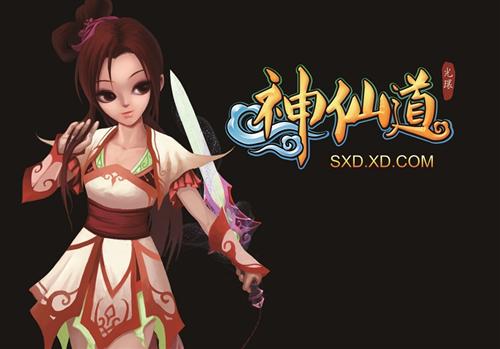 神仙道3木吒技能属性详解,神仙道3木吒技能属性怎么样
