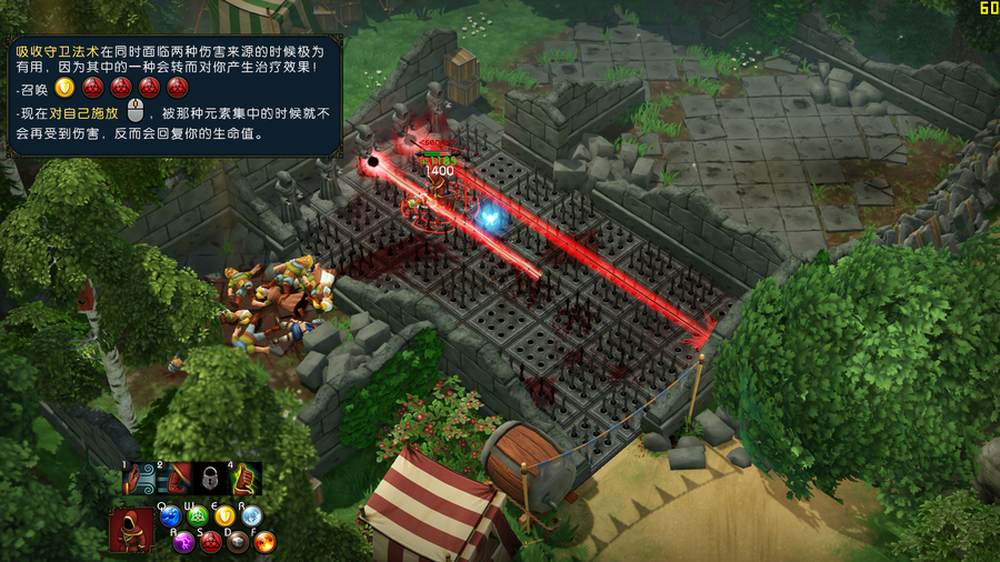 魔能2打群怪方法介绍