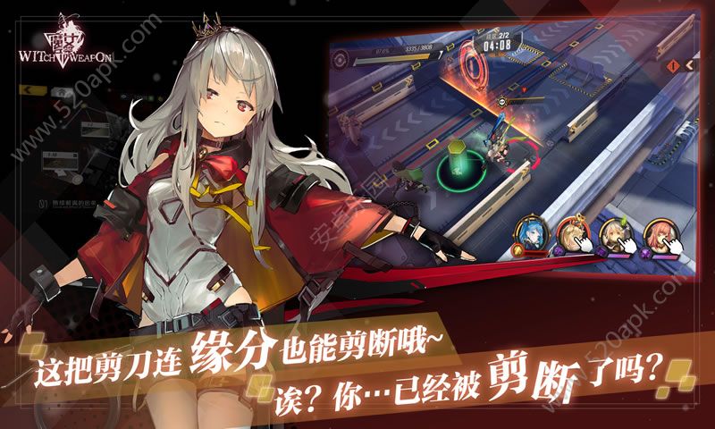 魔女兵器黑暗法袍材料好不好黑暗法袍获取攻略