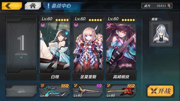 魔女兵器常用魔女有哪些常用魔女使用方法一览