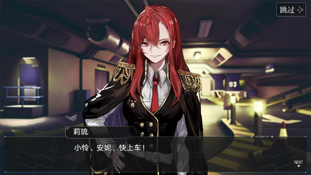 魔女兵器安塔尔教经页材料怎么获取