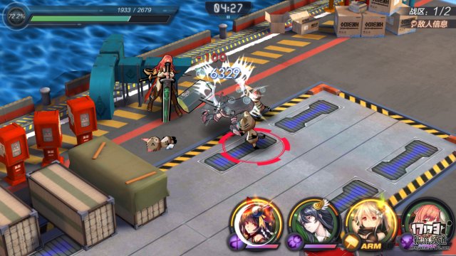 魔女兵器初始魔女选择推荐初始4选1攻略