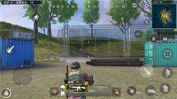 绝地求生信号枪怎么切换空投和车