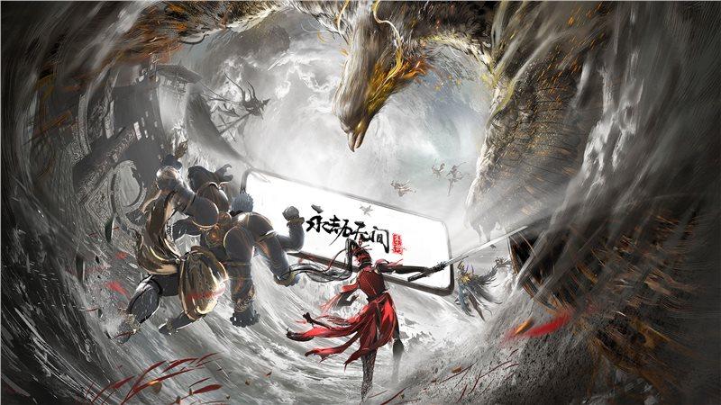永劫无间各称号获得方法