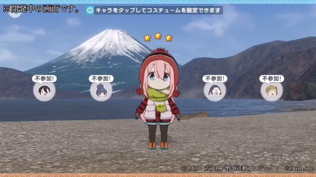 摇曳女孩好玩吗,摇曳女孩特色内容介绍