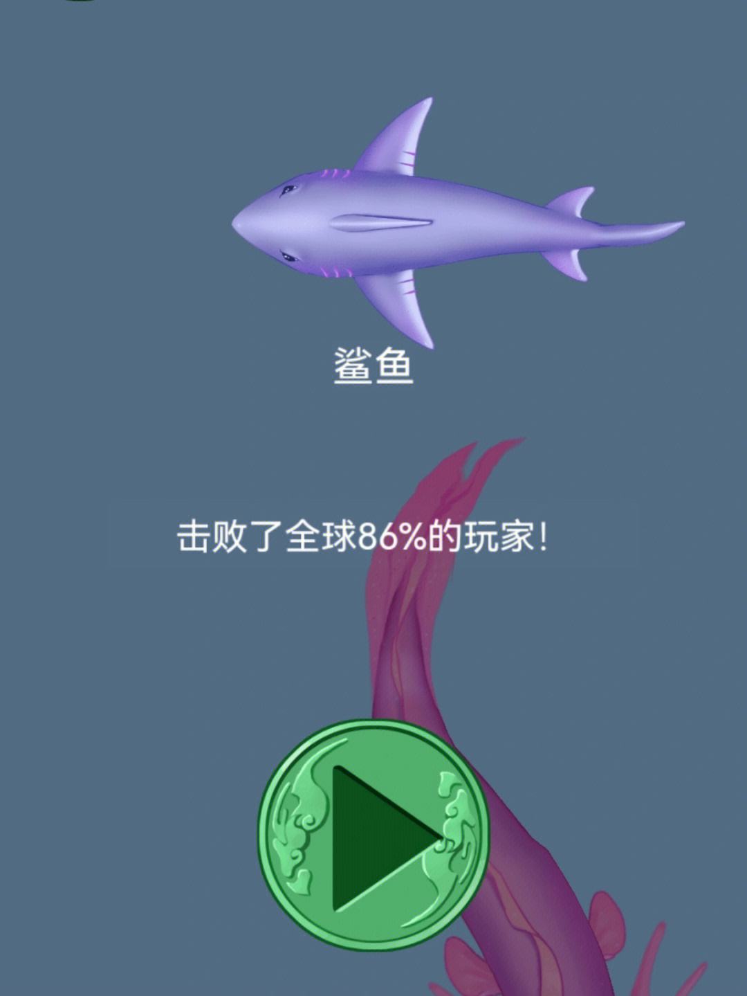 召唤神龙玩法技巧