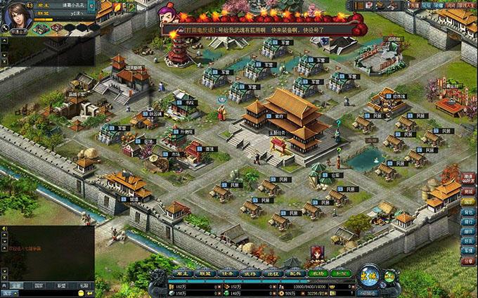 七雄争霸武将领悟怎么玩