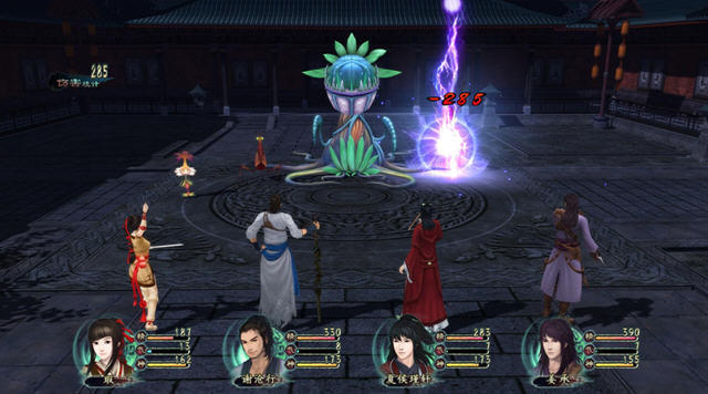 仙剑五攻略,仙剑5攻略图文详细