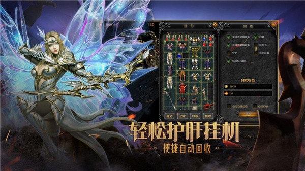 魔狱奇迹攻略魔法师怎么打怪快,奇迹法师魔域之杖