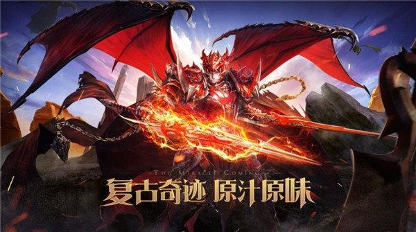 魔狱奇迹攻略魔法师怎么打出来伤害高点,魔狱奇迹攻略魔法师怎么打出来伤害高点的