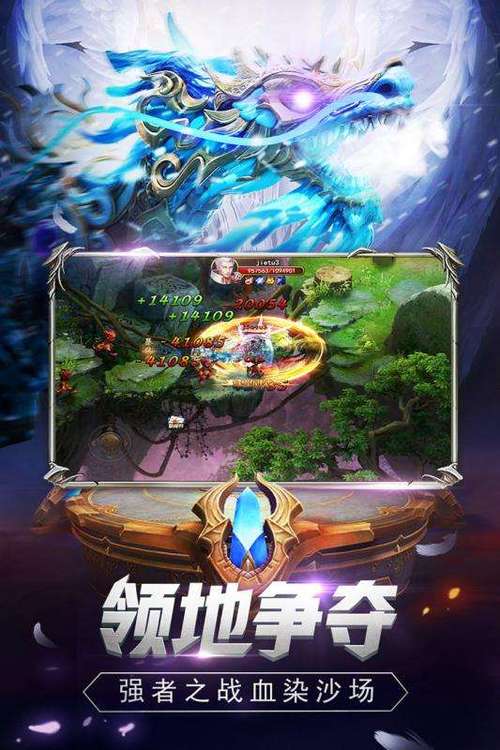 魔狱奇迹攻略魔法师怎么打出来伤害高,奇迹法师魔狱之杖