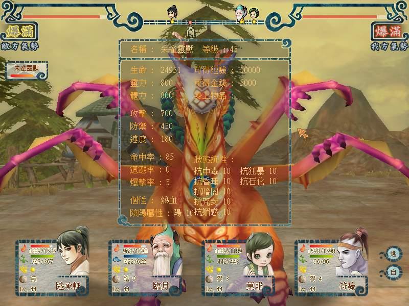 明珠轩辕怎么玩才好玩一点儿的,明珠轩辕怎么玩才好玩一点儿的