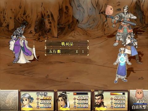 明珠轩辕怎么玩才好玩,明珠轩辕怎么玩才好玩呢