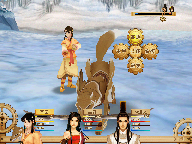 明珠轩辕怎么玩才厉害呢,明珠轩辕技能加点