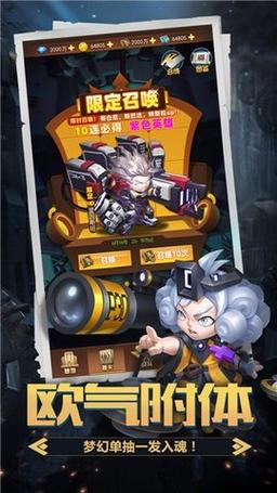 明日守护礼包怎么领不了了呀,明日守护兑换码