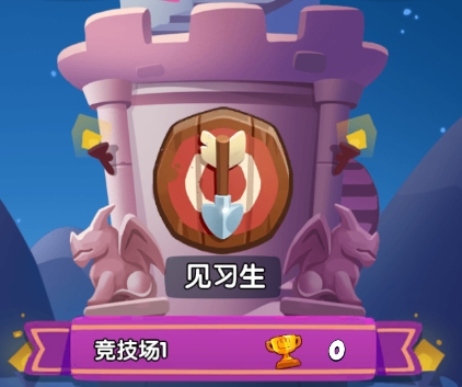 明日守护礼包怎么领不了,明日守护兑换码