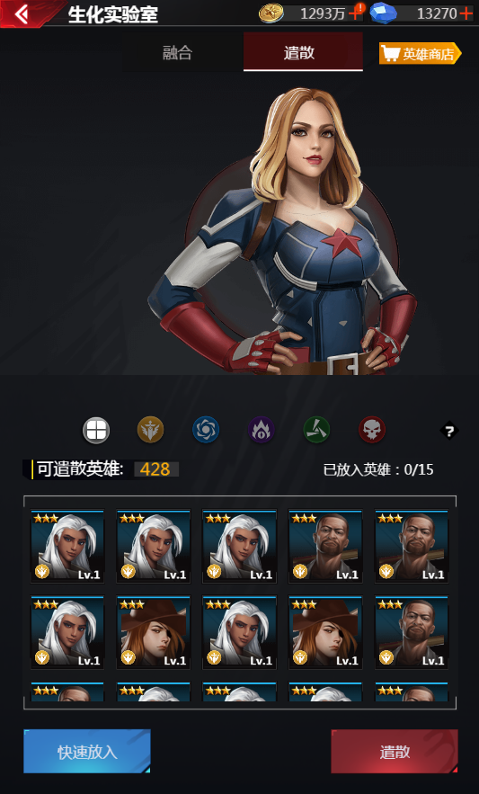 明日守护礼包怎么获得的啊多少钱,明日守护内购